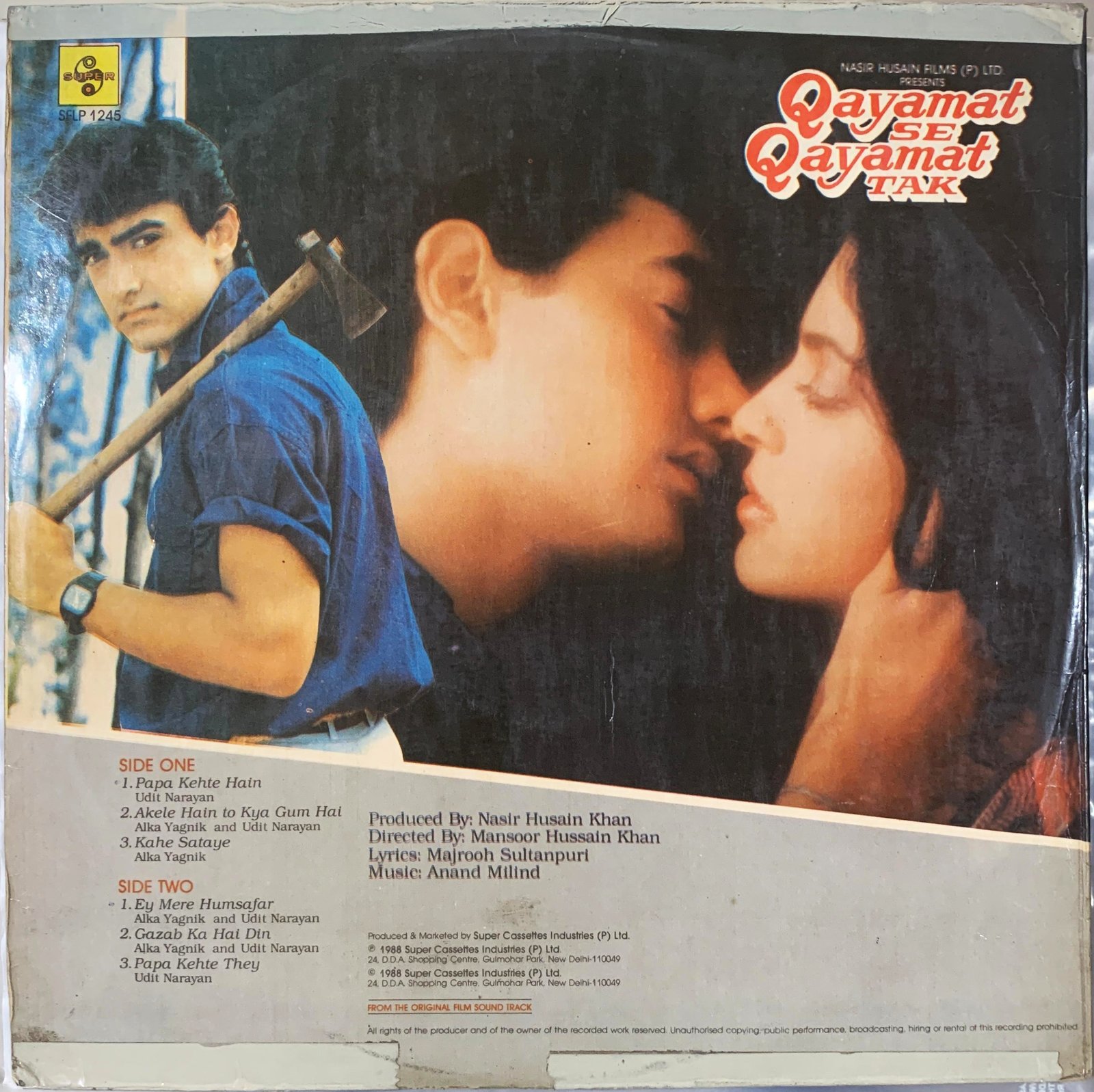 Qayamat Se Qayamat Tak - Image 2