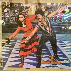 Yeh Toh Kamaal Ho Gaya (Gatefold)