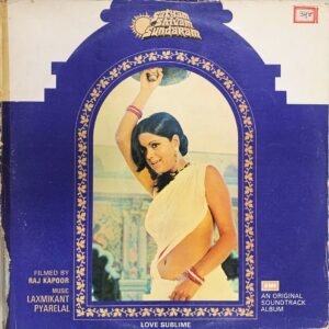 Satyam Shivam Sundaram