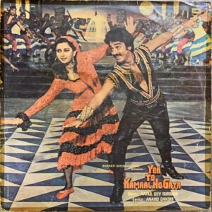 Yeh Toh Kamaal Ho Gaya