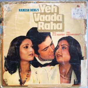 Yeh Vaada Raha