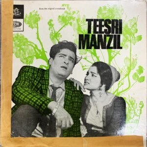Teesri Manzil