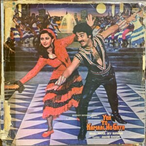 Yeh Toh Kamaal Ho Gaya