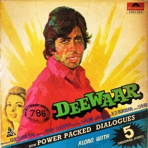 Deewar