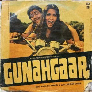 Gunahgaar