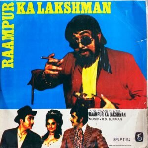 Rampur Ka Laxman (Malaysia - Press)