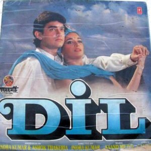 Dil