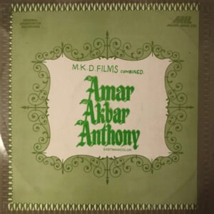 Amar Akbar Anthony