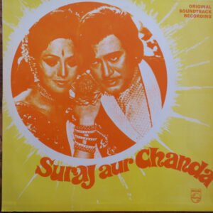 Suraj Aur Chanda