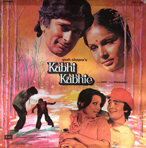 Kabhi Kabhie (Red Dog) - Image 2