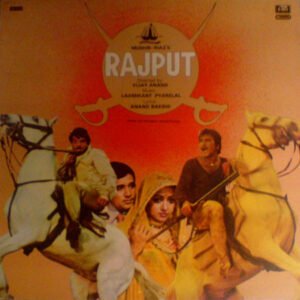 Rajput