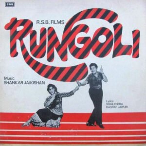 Rungoli