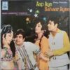 Aap Aye Bahaar Aye