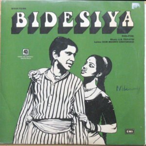 Bidesiya