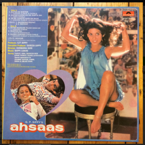 Ahsaas - Image 2