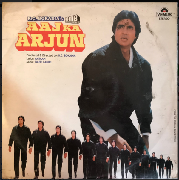 Aaj Ka Arjun