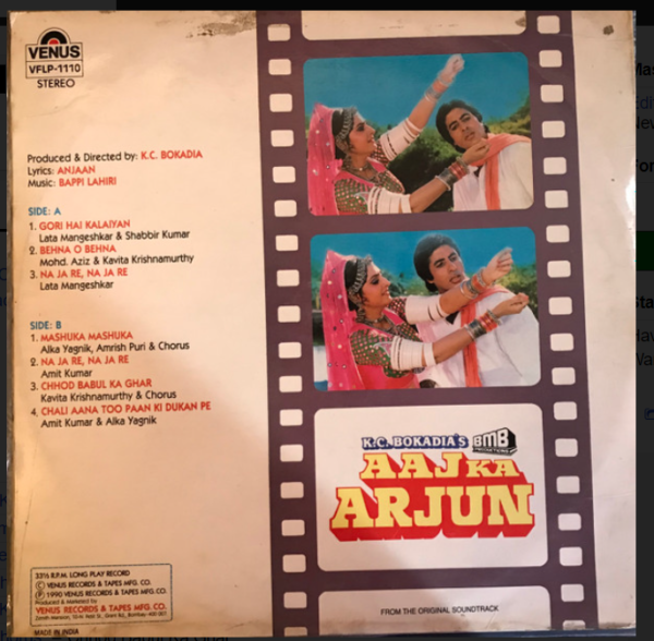 Aaj Ka Arjun - Image 2