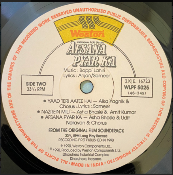 Afsana Pyar Ka - Image 4
