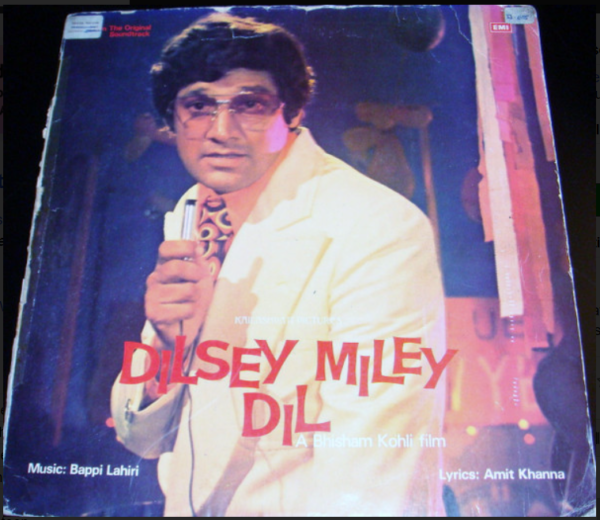 Dilsey Miley Dil