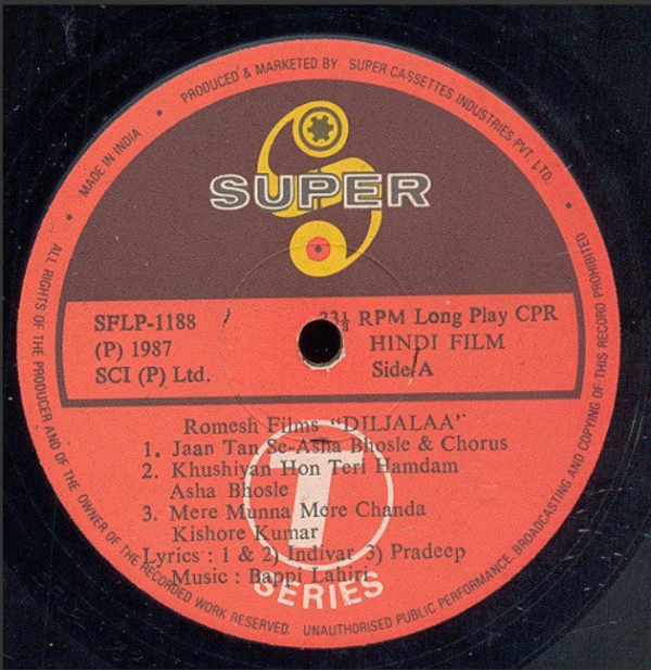 Diljalaa - Image 4