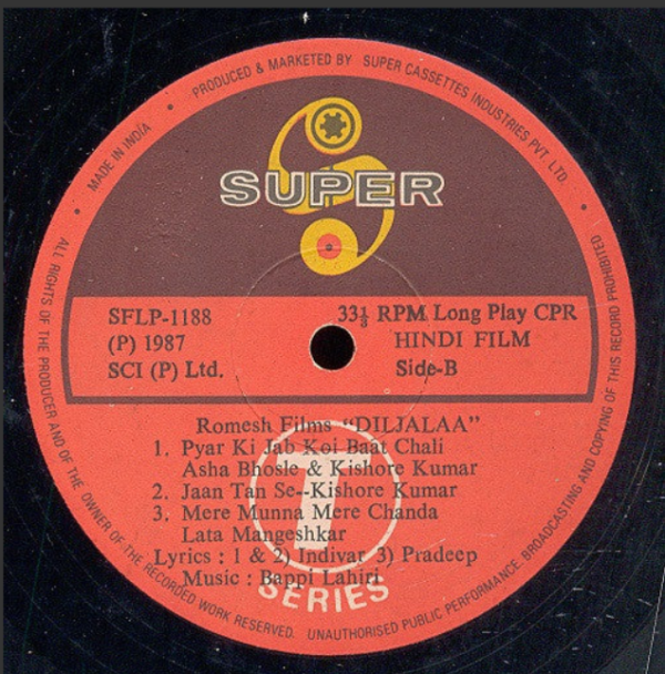 Diljalaa - Image 3