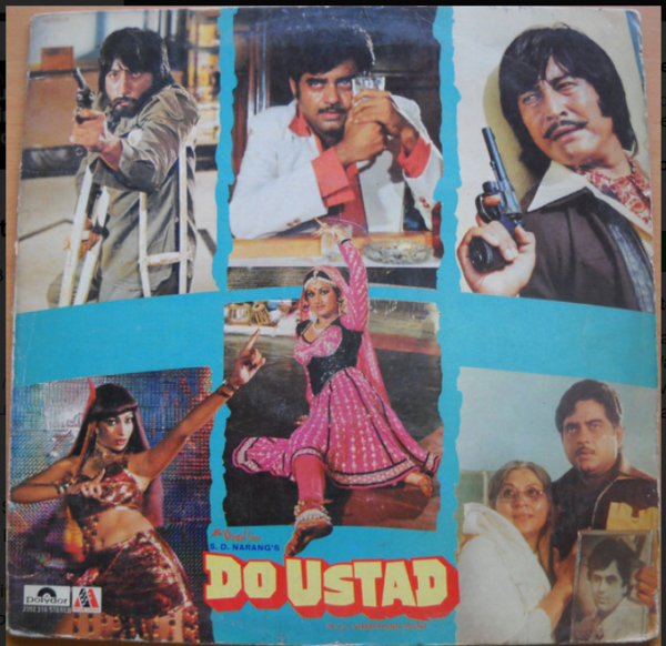 Do Ustad