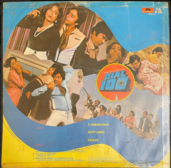 Dail 100 - Image 3