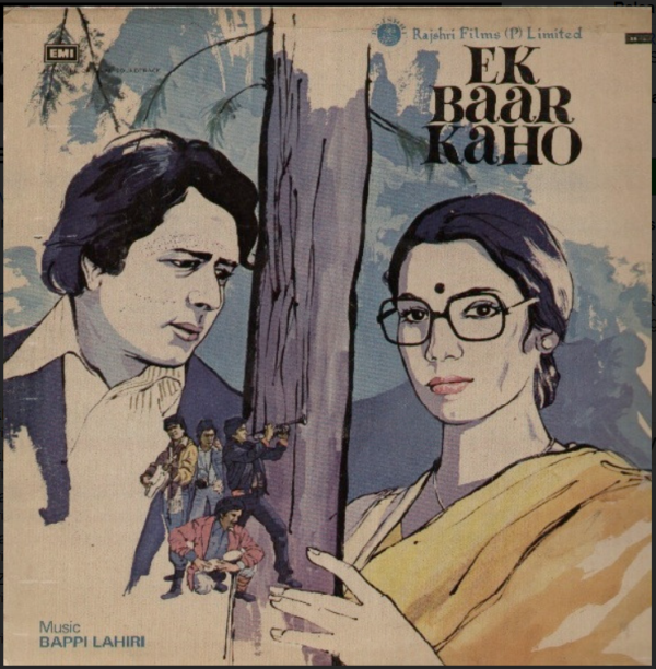 Ek Baar Kaho