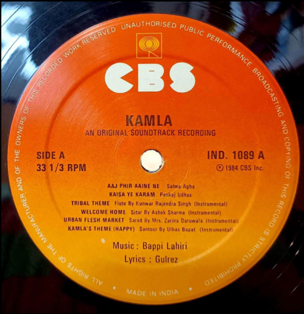 Kamla - Image 4