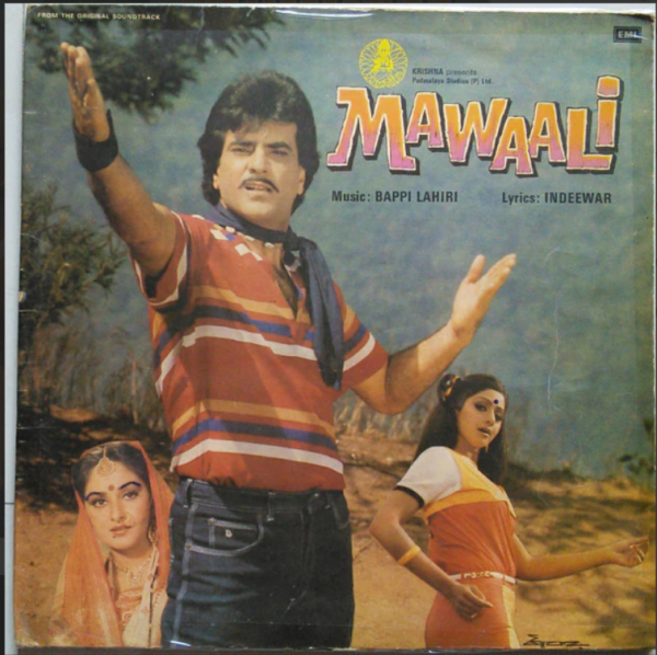 Mawaali
