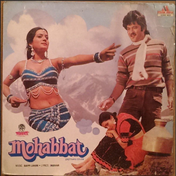 Mohabbat