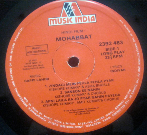Mohabbat - Image 3