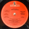 Mohabbat - Image 4