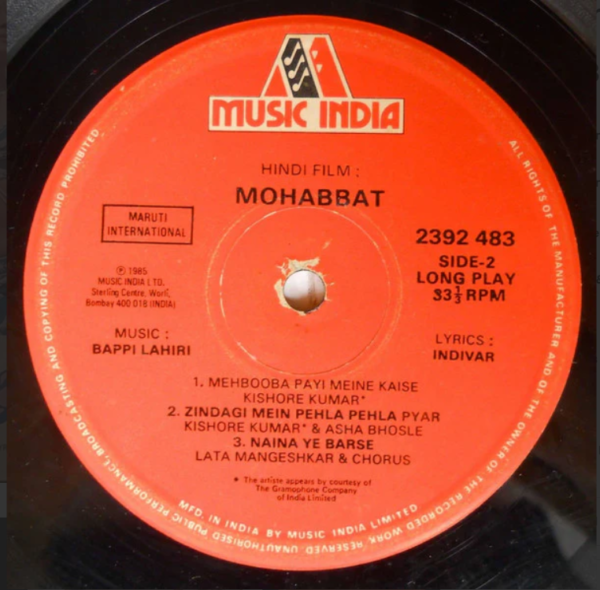Mohabbat - Image 4