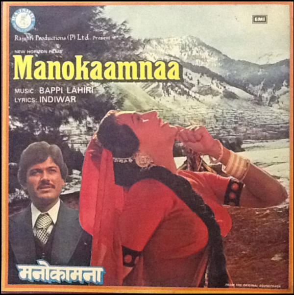 Manokaamna