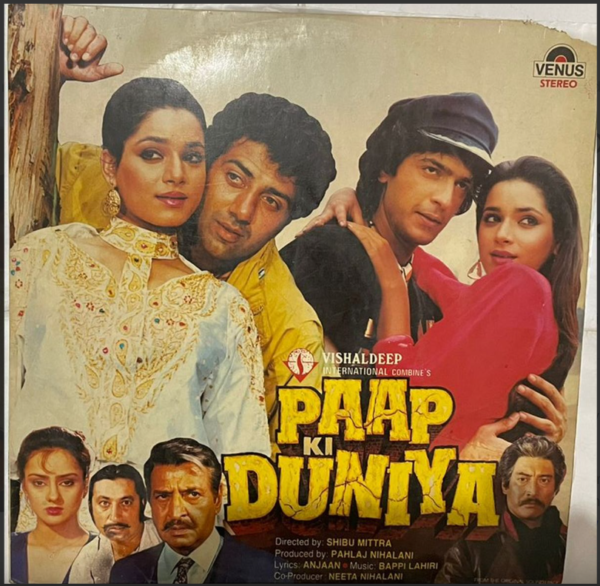 Paap Ki Duniya