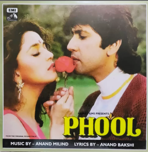 Phool