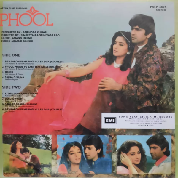 Phool - Image 2