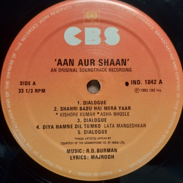 Aan Aur Shaan - Image 2