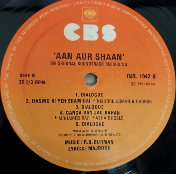 Aan Aur Shaan - Image 3
