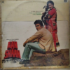 Aan Aur Shaan