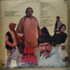 Aan Aur Shaan - Image 4