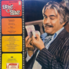 Biwi O Biwi - Image 4