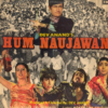 Hum Navjawan