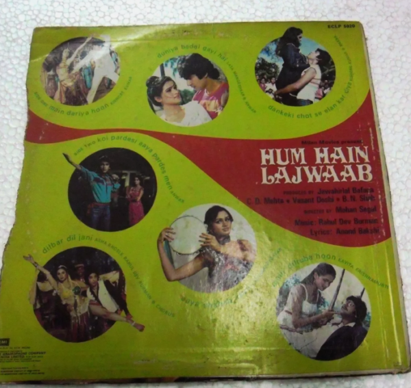 Hum Hain Lajawaab - Image 2