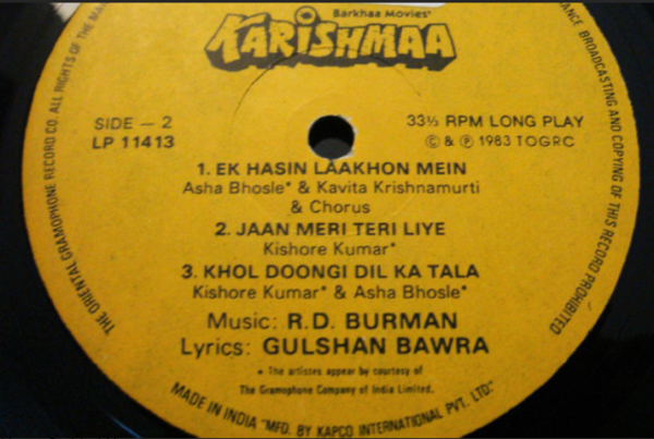 Karishmaa - Image 3