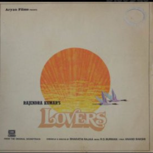 Lovers (Gatefold)