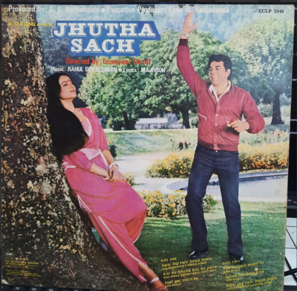 Jhutha Sach - Image 4