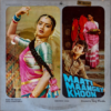 Maati Maangey Khoon