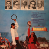 Mahaan - Image 4